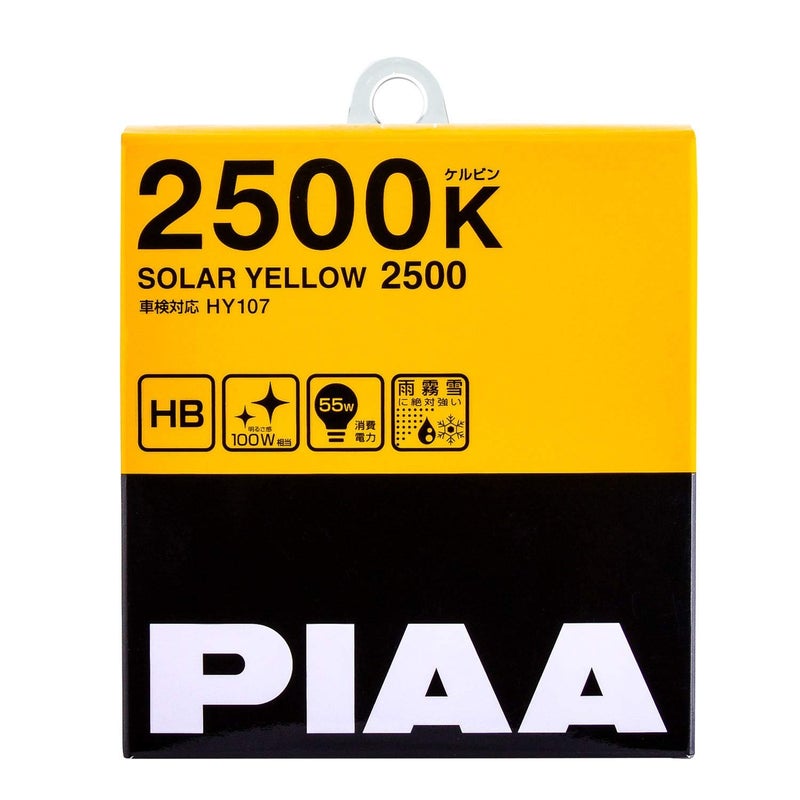 Piaa 22-13495 Solar Yellow 9005 (HB3)/9006 (HB4) Light Bulb (2500K - 12V 55W) - Image 1